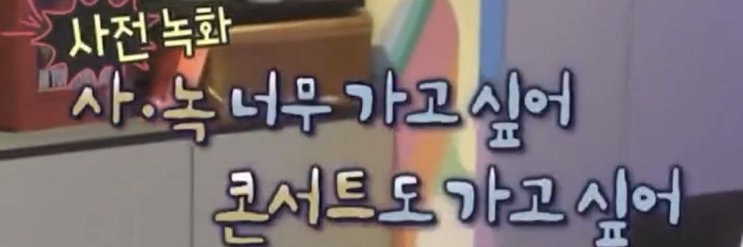 Sueplendid's profile banner image