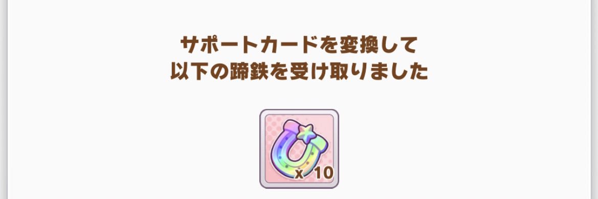 ShinnBasara's profile banner image