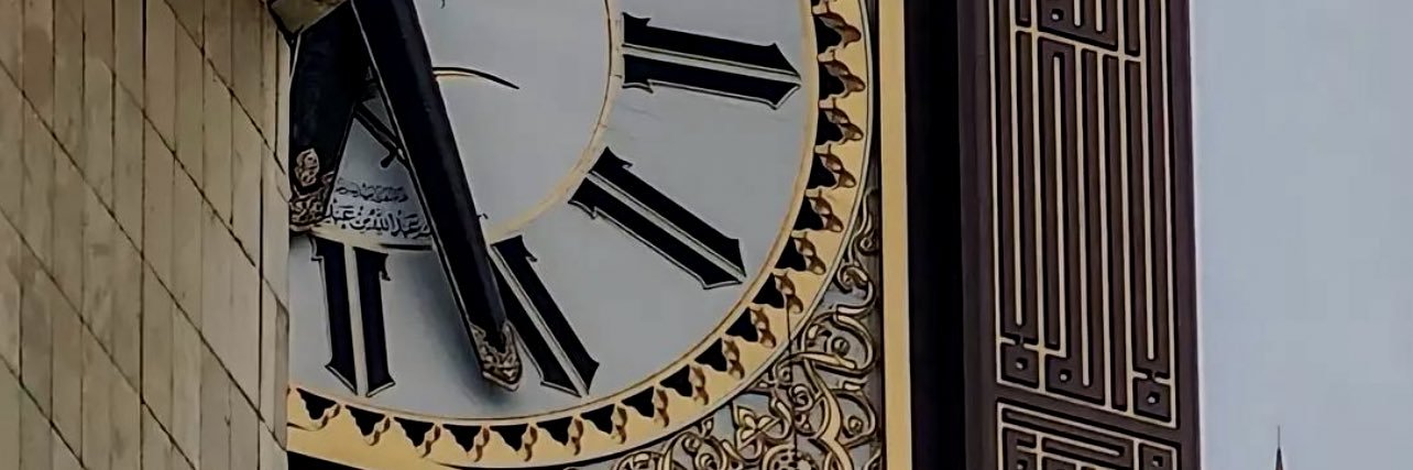 فـتى هــوازن 🇸🇦 banner