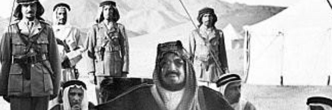 محمد بن سلطان بن ناصر آل سعود banner