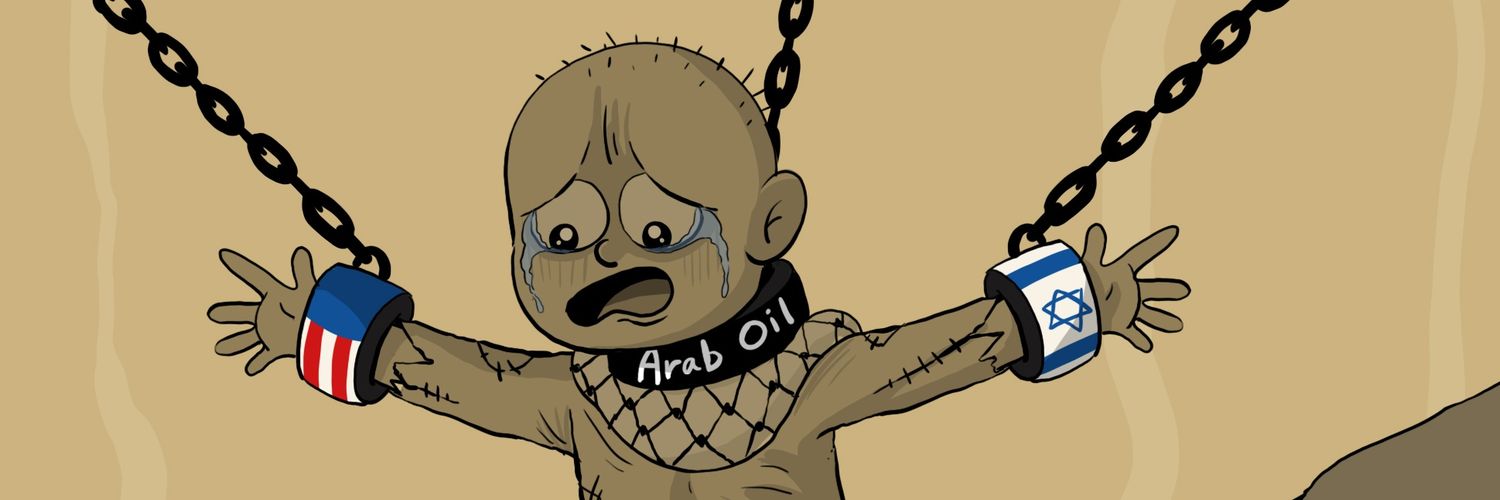 نبراس المحور's banner