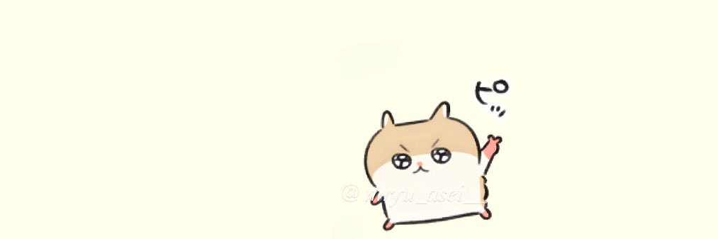 𝑝𝑎𝑟𝑢 banner