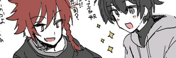 _Arin_Karin Profile Banner