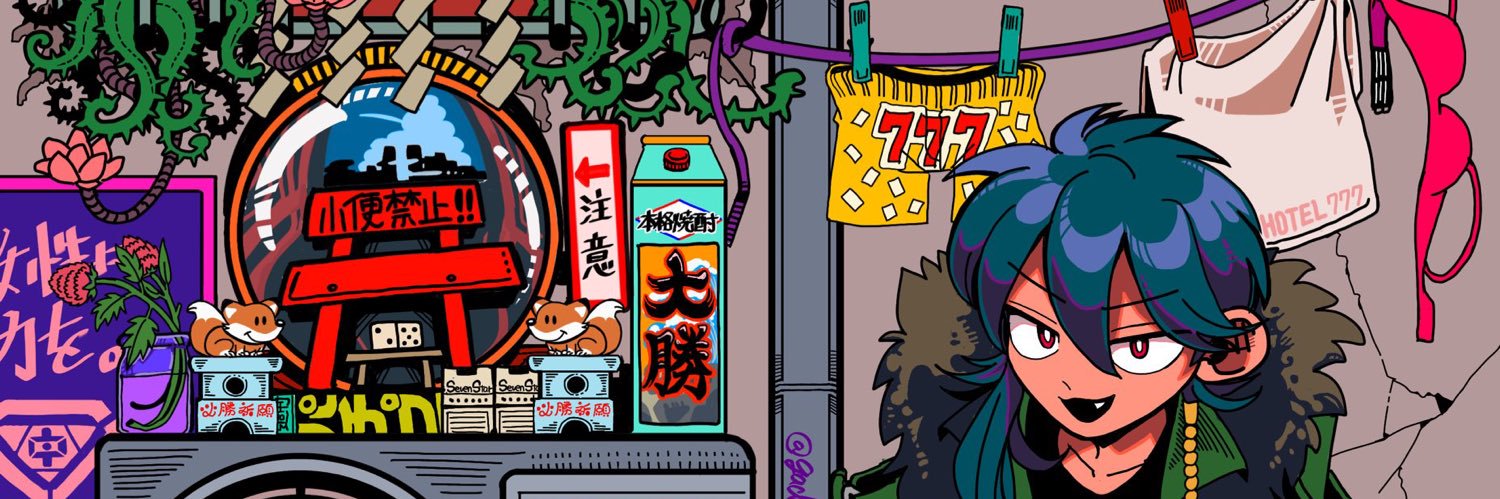 𝐆𝐀𝐂𝐇𝐈𝐌𝐀's banner