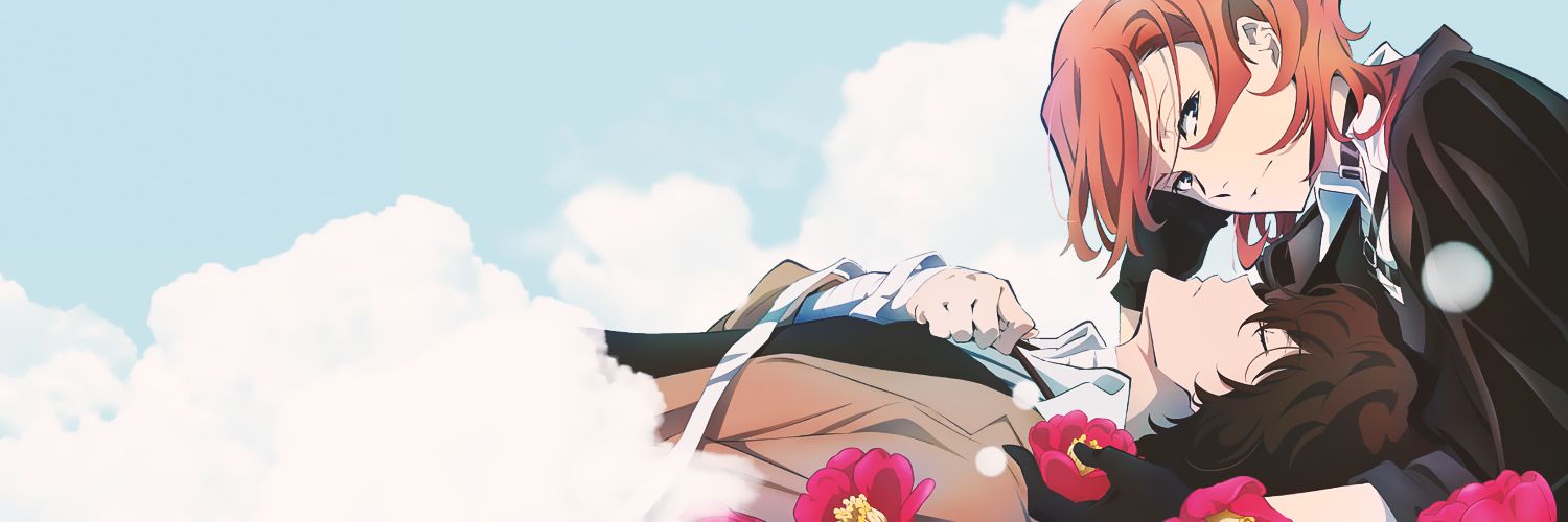 athina ✧✧✧ banner