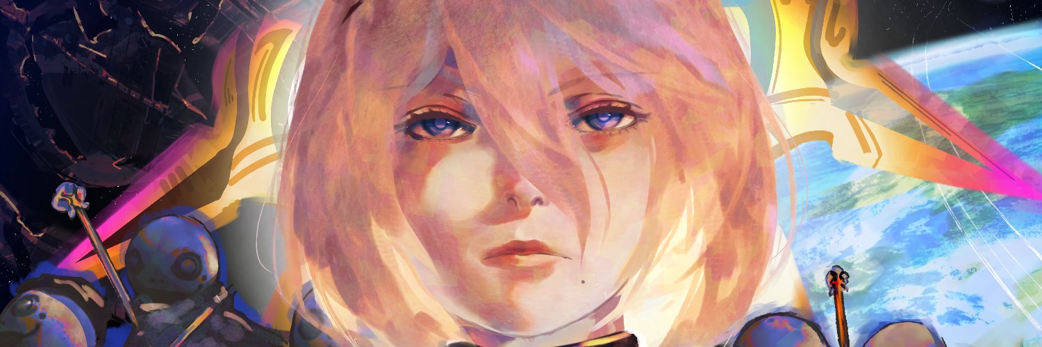 Jetstream II 🇵🇸 banner