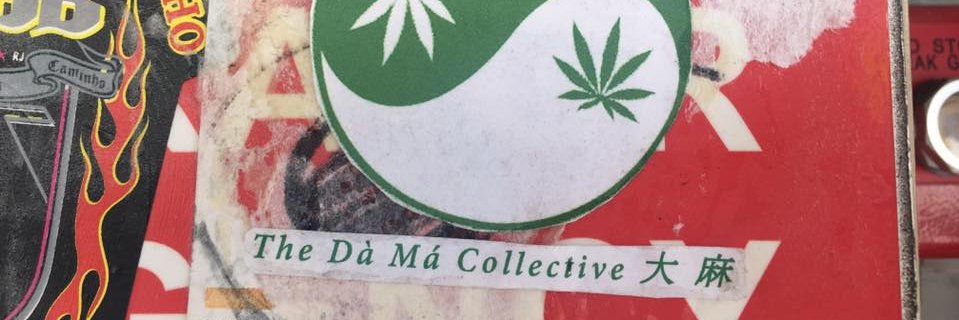 DaMaCollective's profile banner image