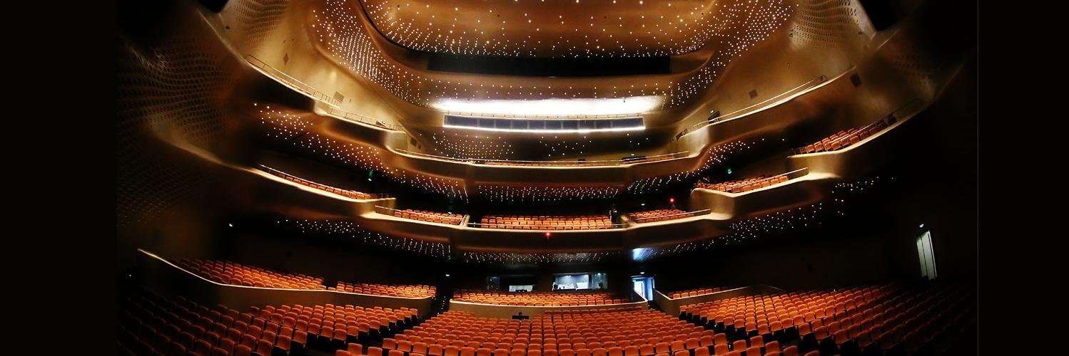 GuangzhouOperaHouse banner