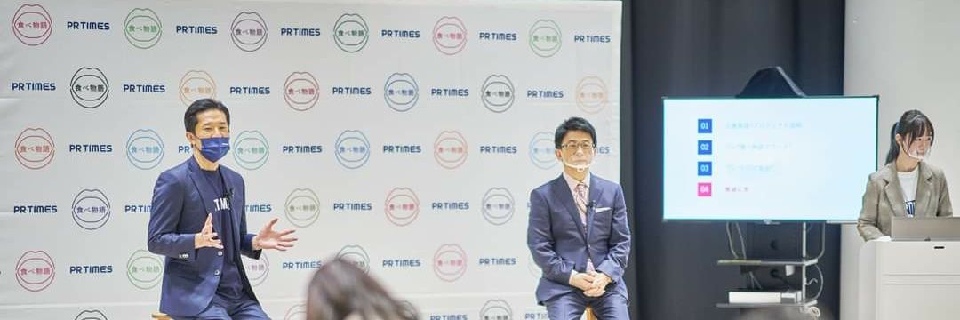 murata007's profile banner image