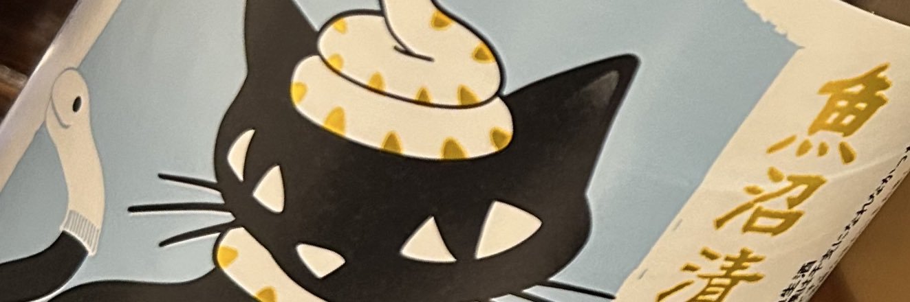 t_uvx's profile banner image