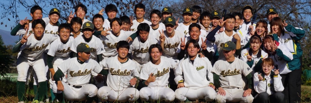 tcue_baseball's profile banner image