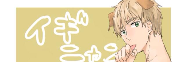 BlackMagicTea's profile banner image