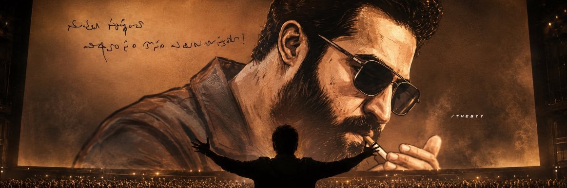 iharish9999's profile banner image