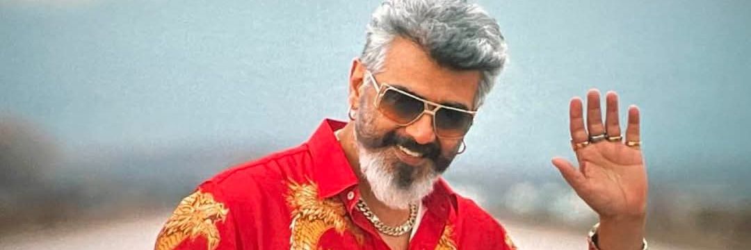 MASS AJITH banner