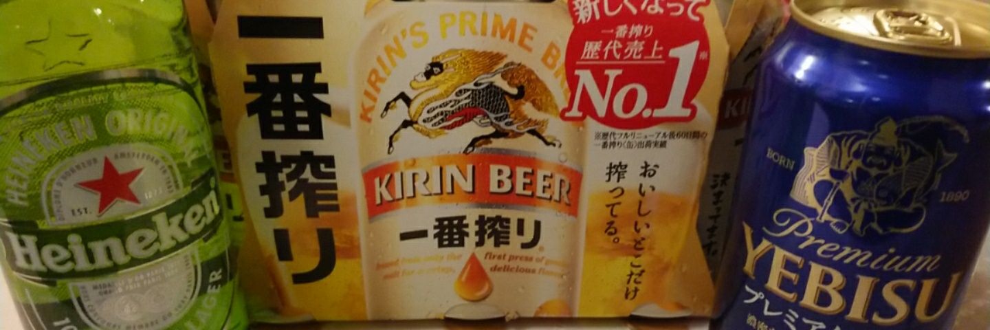 _k1h's profile banner image