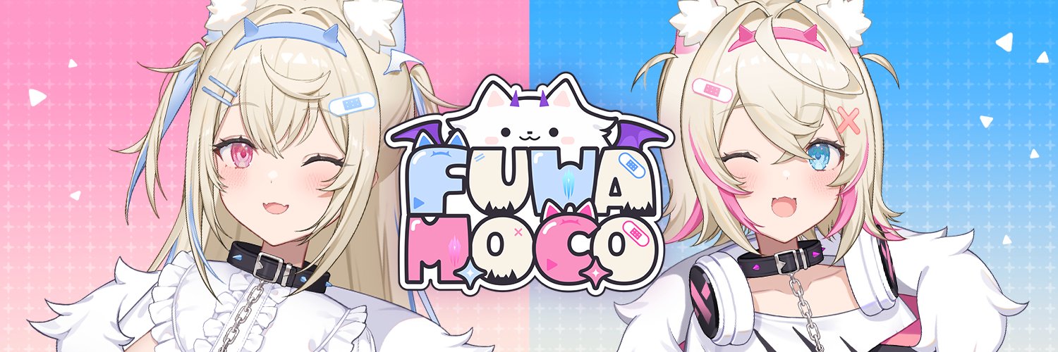 FUWAMOCO🐾holoEN's banner
