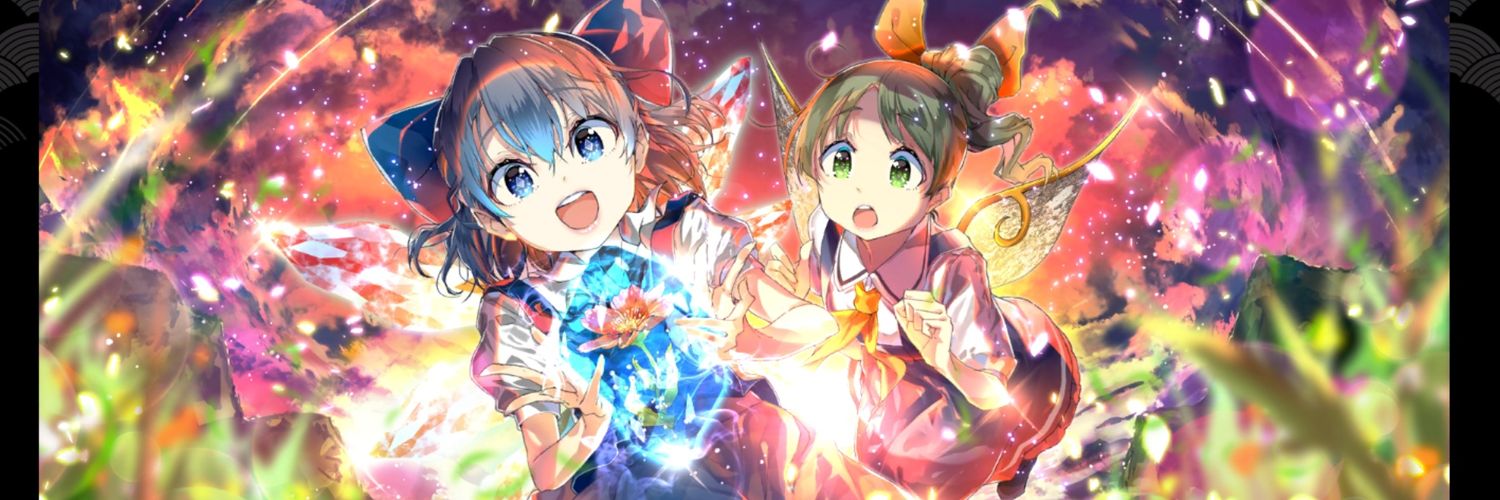 basepanteon's profile banner image