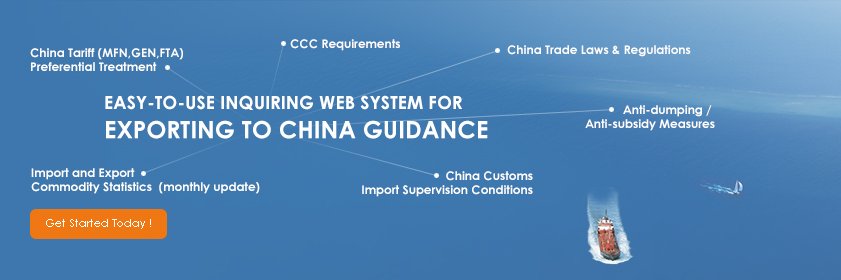 ETCN's profile banner image