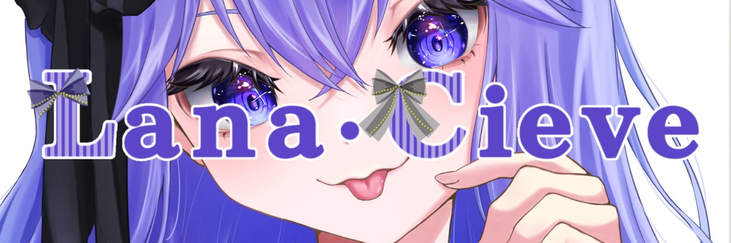 ラナ•シィーヴ banner