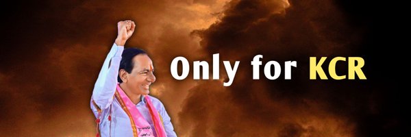 Shakeel_Here_ Profile Banner