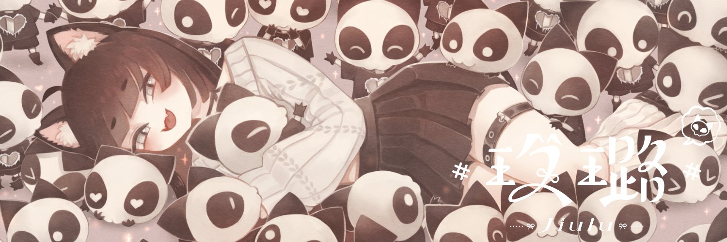 玖璐 Jiulu🖤遊戲勢Vtuber ϑɕ banner
