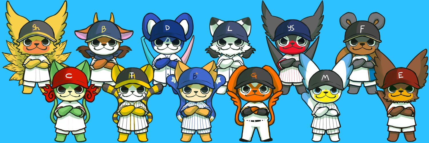 黒井・文旦・健一（綾鷹） banner