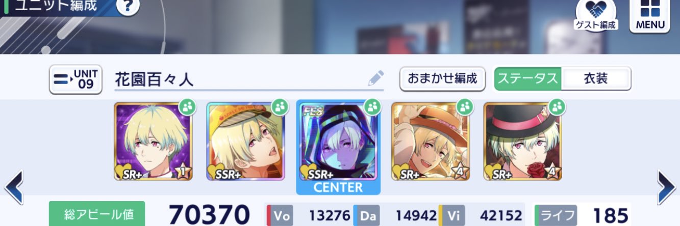 daradarav2's profile banner image