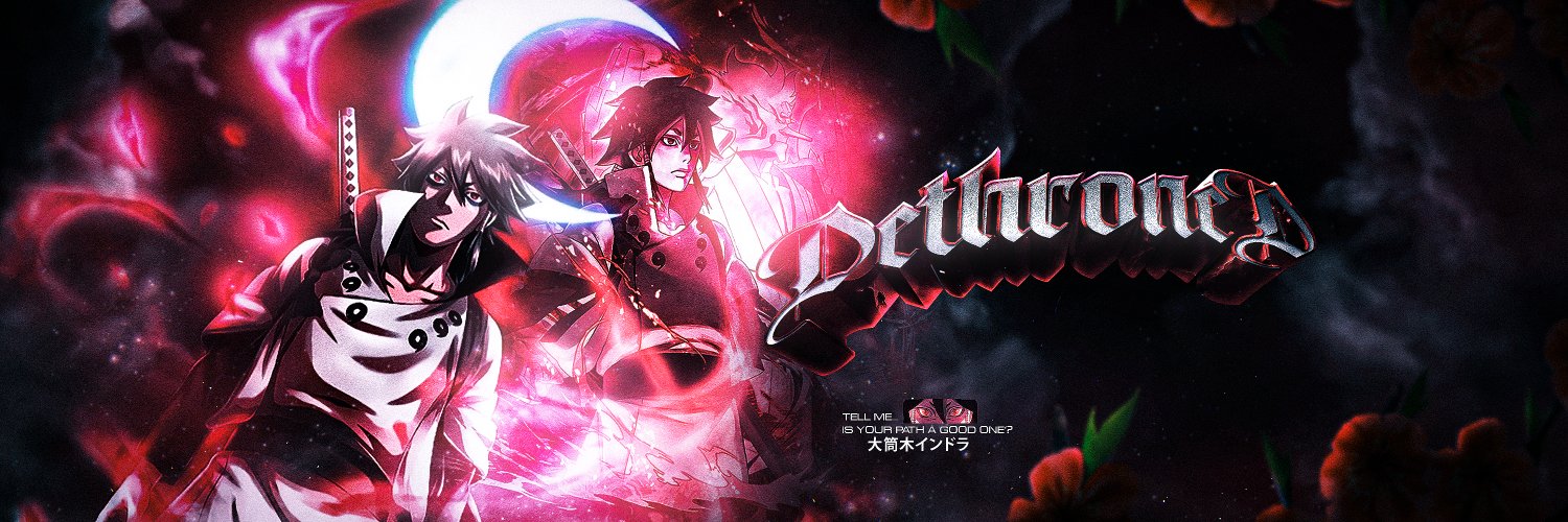 𝕀𝕟𝕕𝕣𝕒 banner