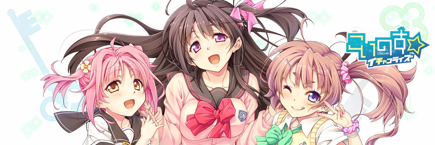 eRONDO_staff's profile banner image