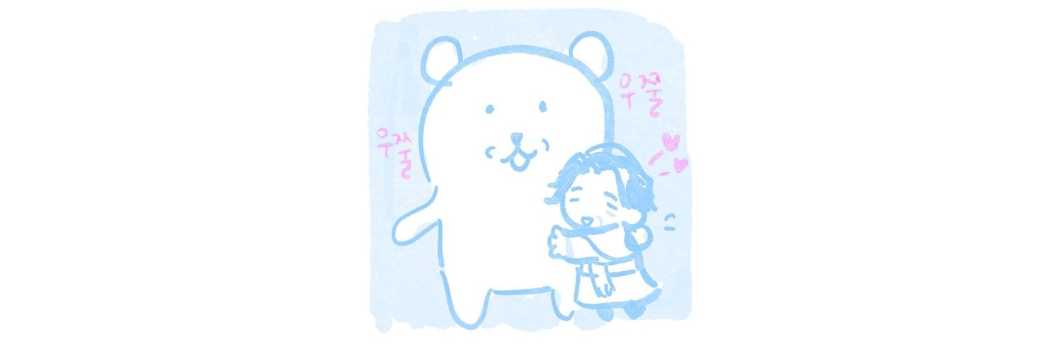 Rice_Gnome / 밥노움's banner