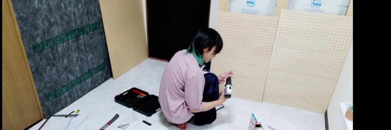 ᒼᑋªᵐ✎*｡💚🩵［ちゃむ］ banner