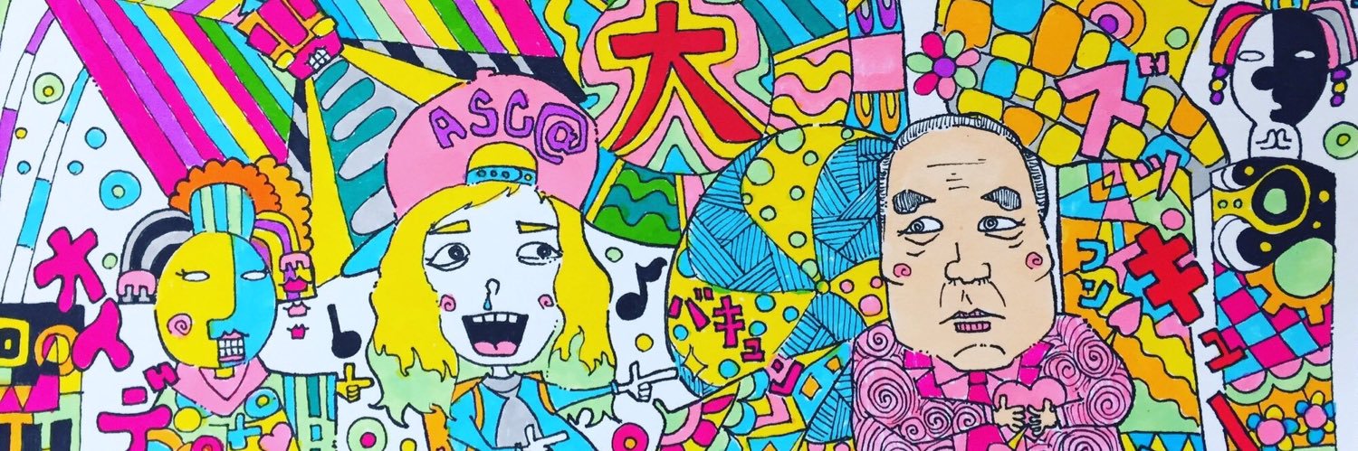 loversasca's profile banner image
