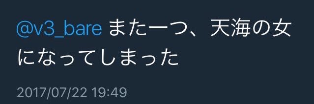 nuruunk's profile banner image