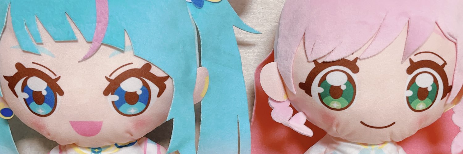 くれいま banner