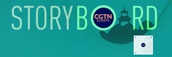 CGTNEuropebreak Profile Banner
