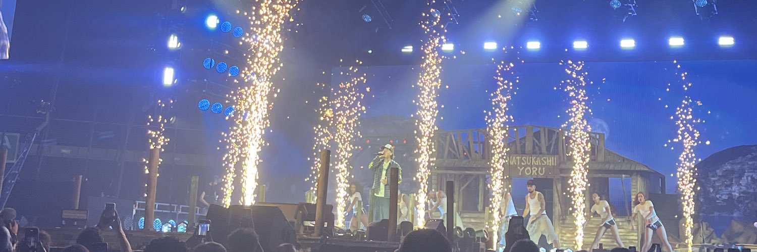 D. banner