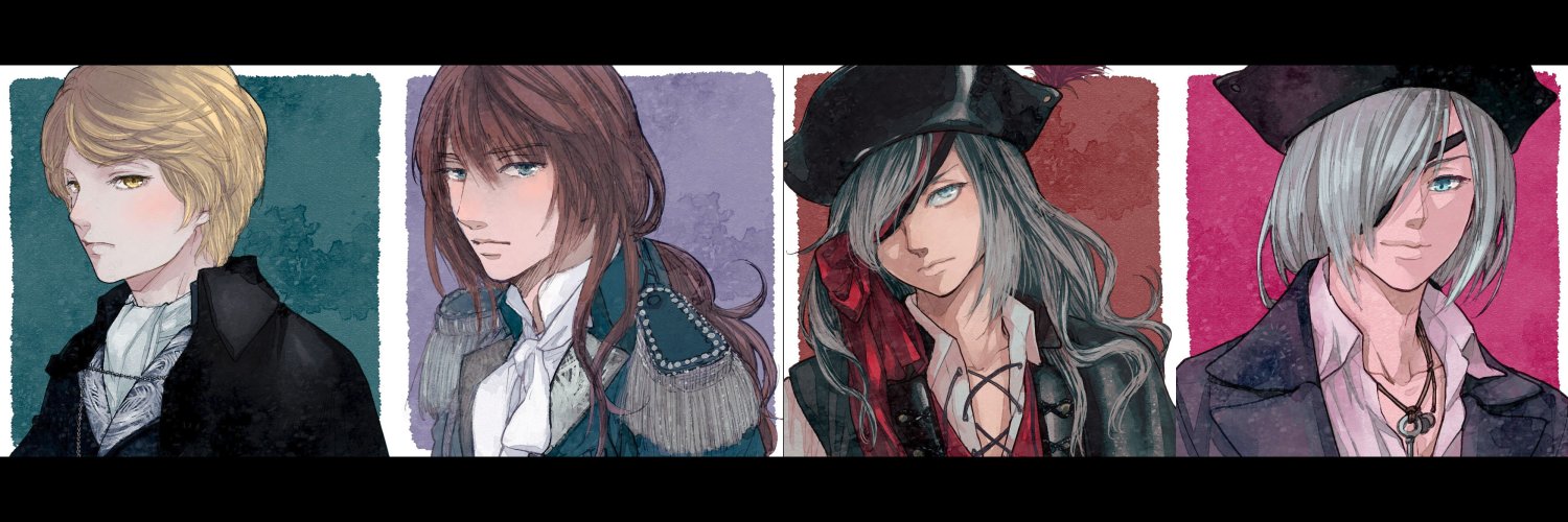 あづま banner