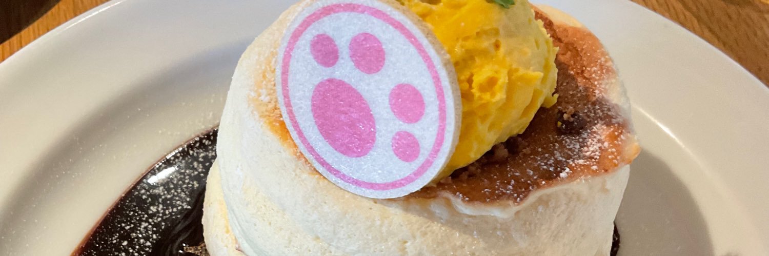 亜未@転職しました banner