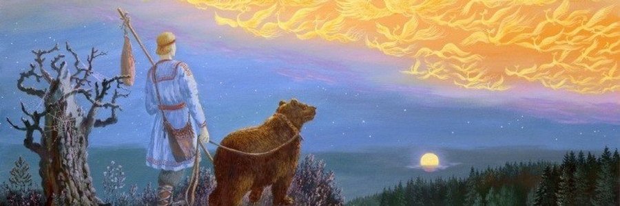 WSunPub's profile banner image