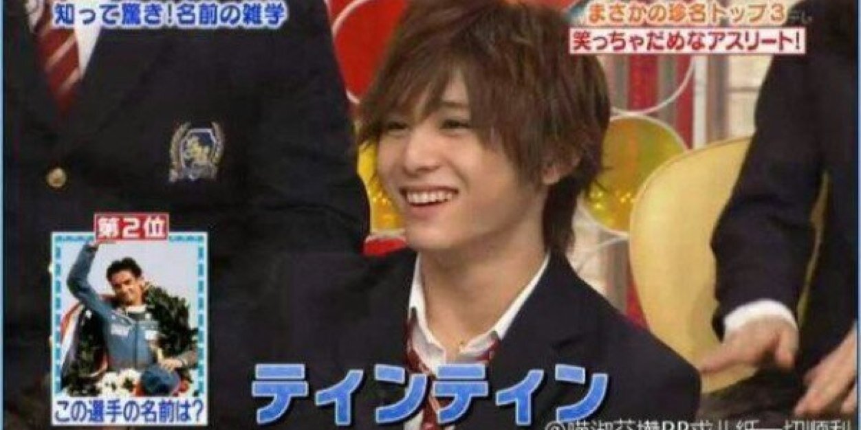 Coolboy1059's profile banner image
