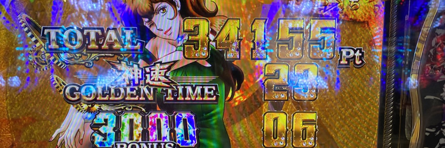 hiro94946787's profile banner image
