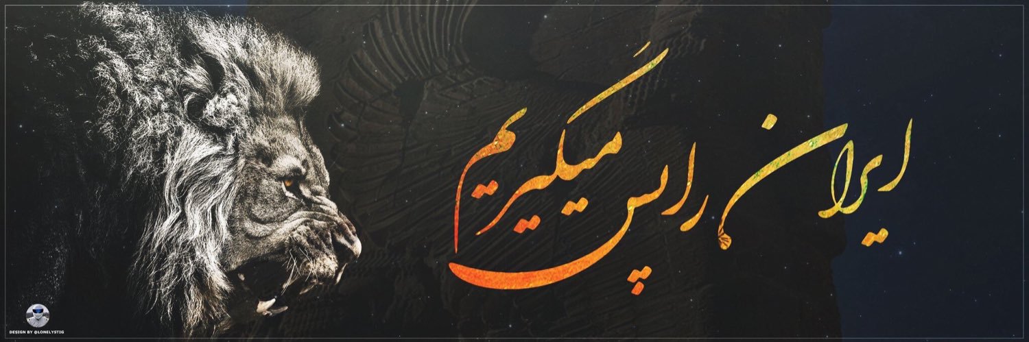 PeymanMansuri's profile banner image