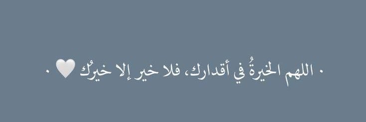 NAWAF.ALQAHTANI banner