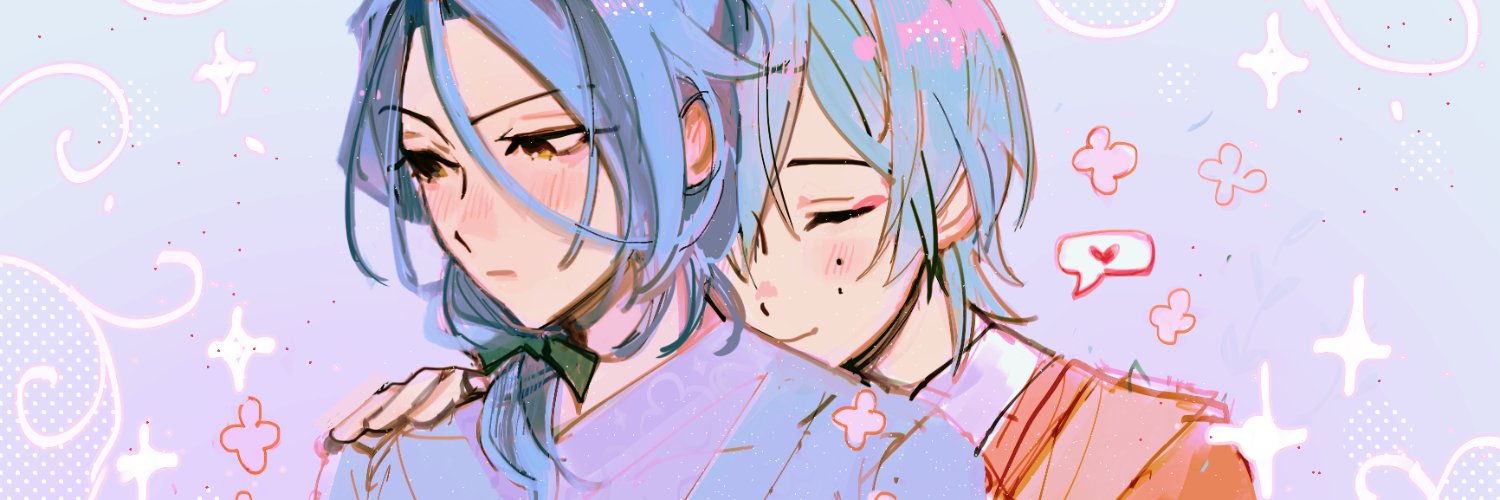 kero's banner