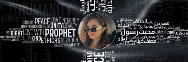 S_HajjS Profile Banner