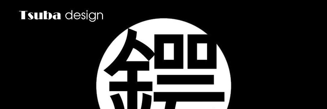 TSUBADESIGNS's profile banner image