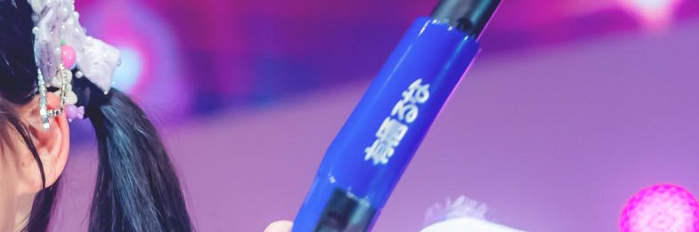 ひなち banner