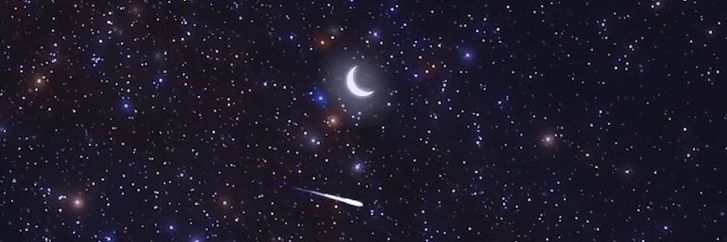 یه امیر. banner