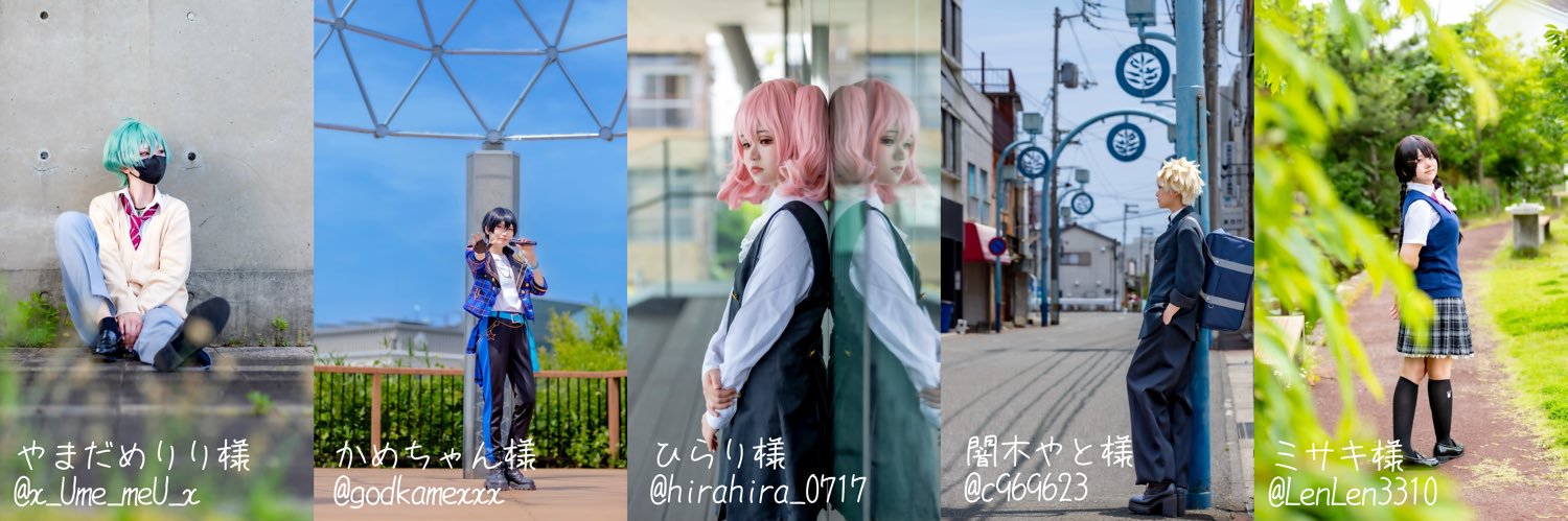ウシコス in 阿南の夏まつり banner