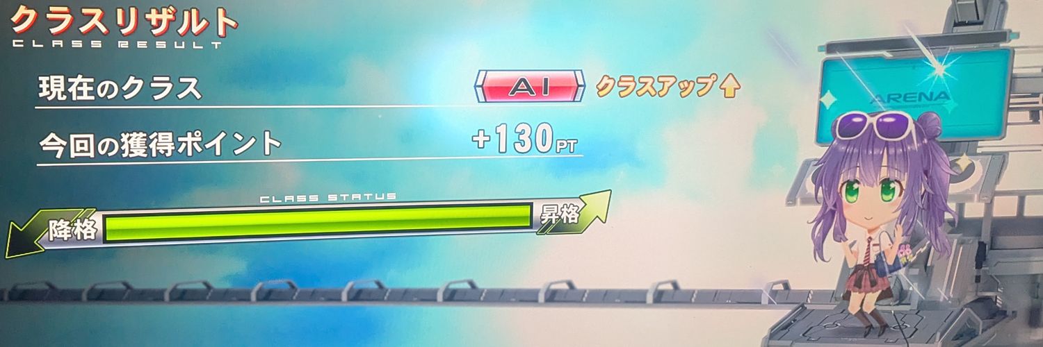 hakutaku495's profile banner image